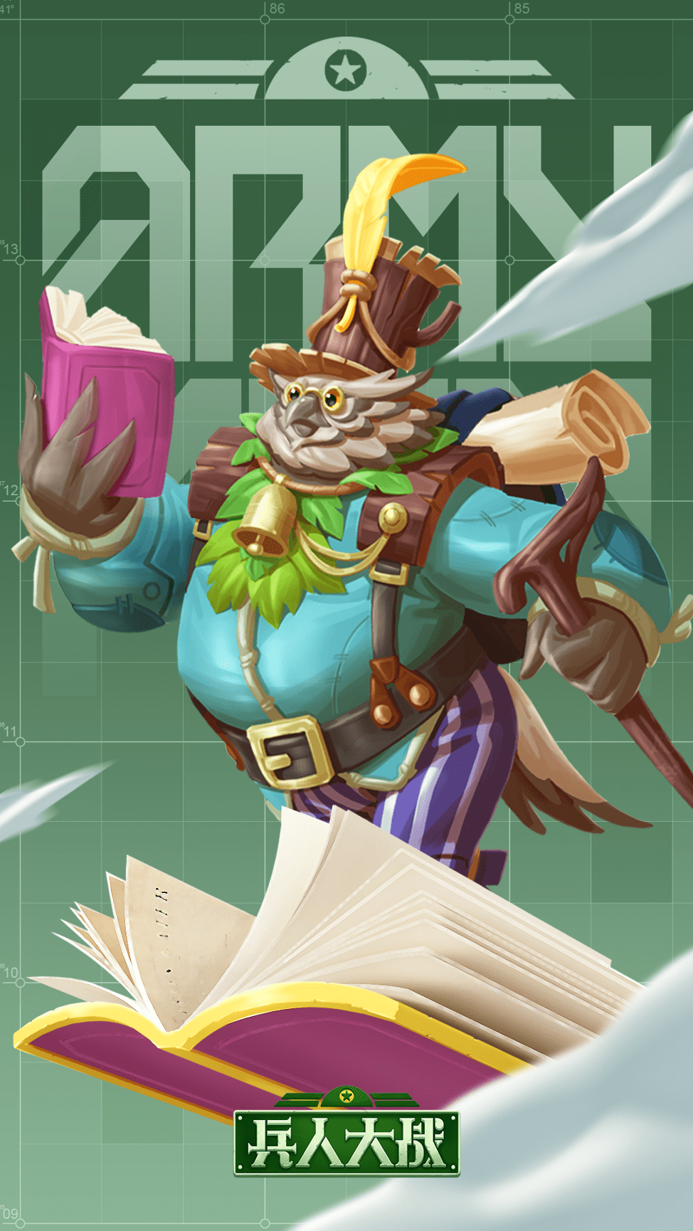 兵人大战深扒s级军官马尔斯精美手机壁纸同步大放送