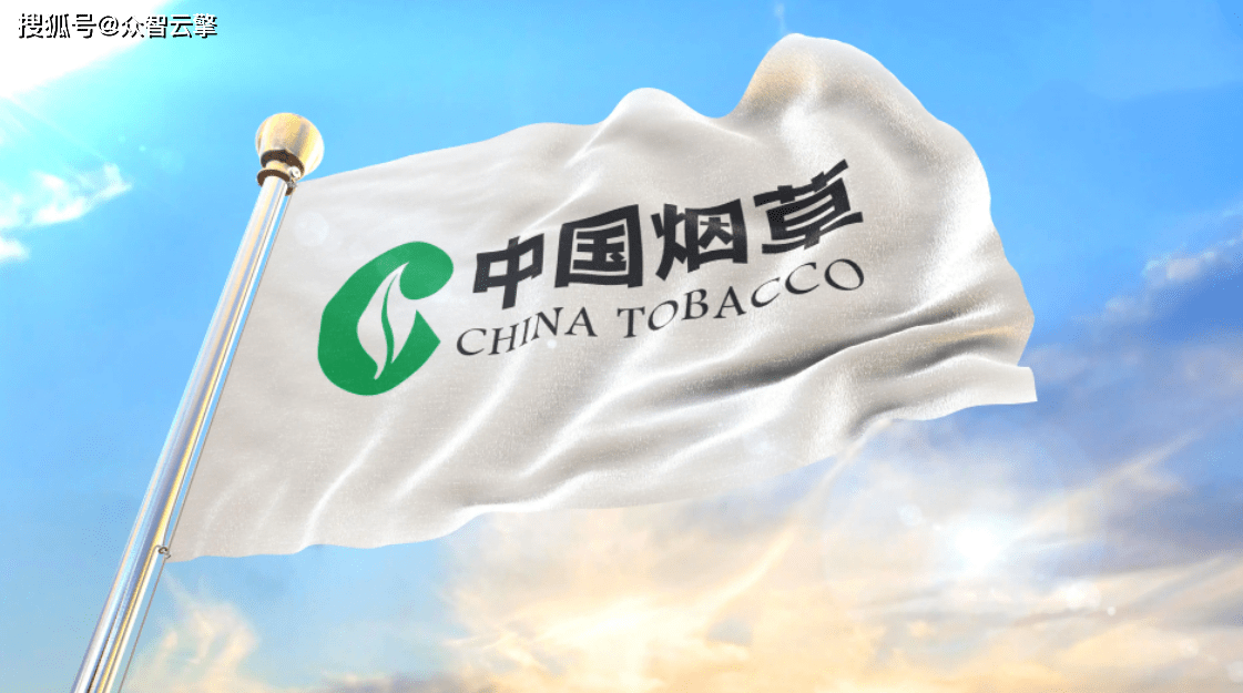 惊了中国烟草是小微企业7000多万家小微企业都该学学里面的门道