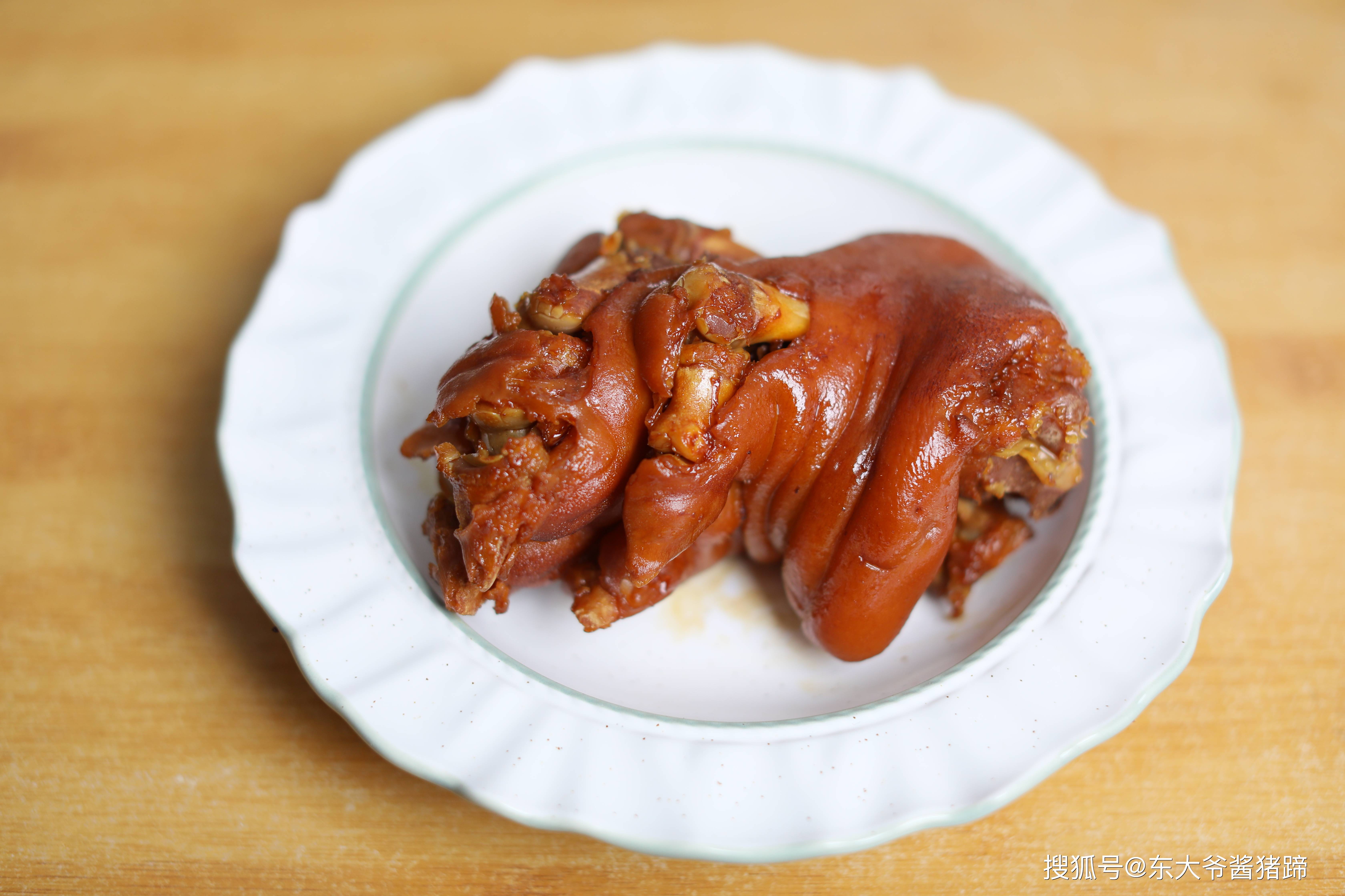 东大爷老北京酱猪蹄最具特色的酱猪蹄