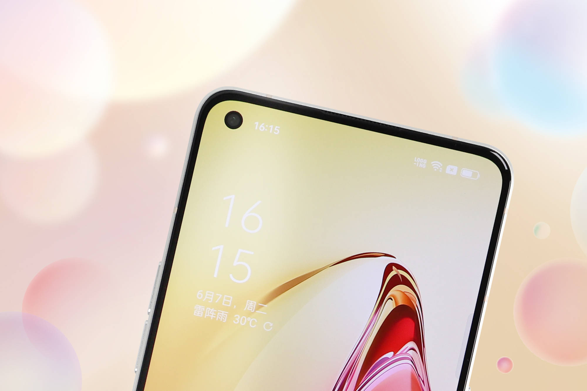 OPPO Reno8 Pro微醺图赏光影变幻的一体化流线机身-搜狐大视野-搜狐新闻