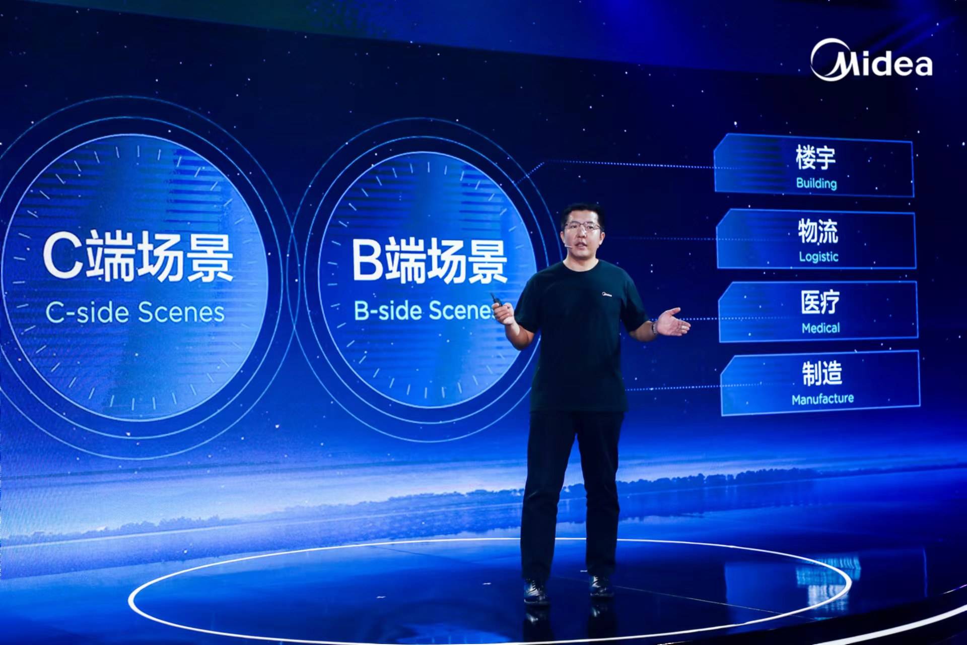 美的智慧家“主动智能”的底气,从数字美的2025中找到答案-家电圈官网