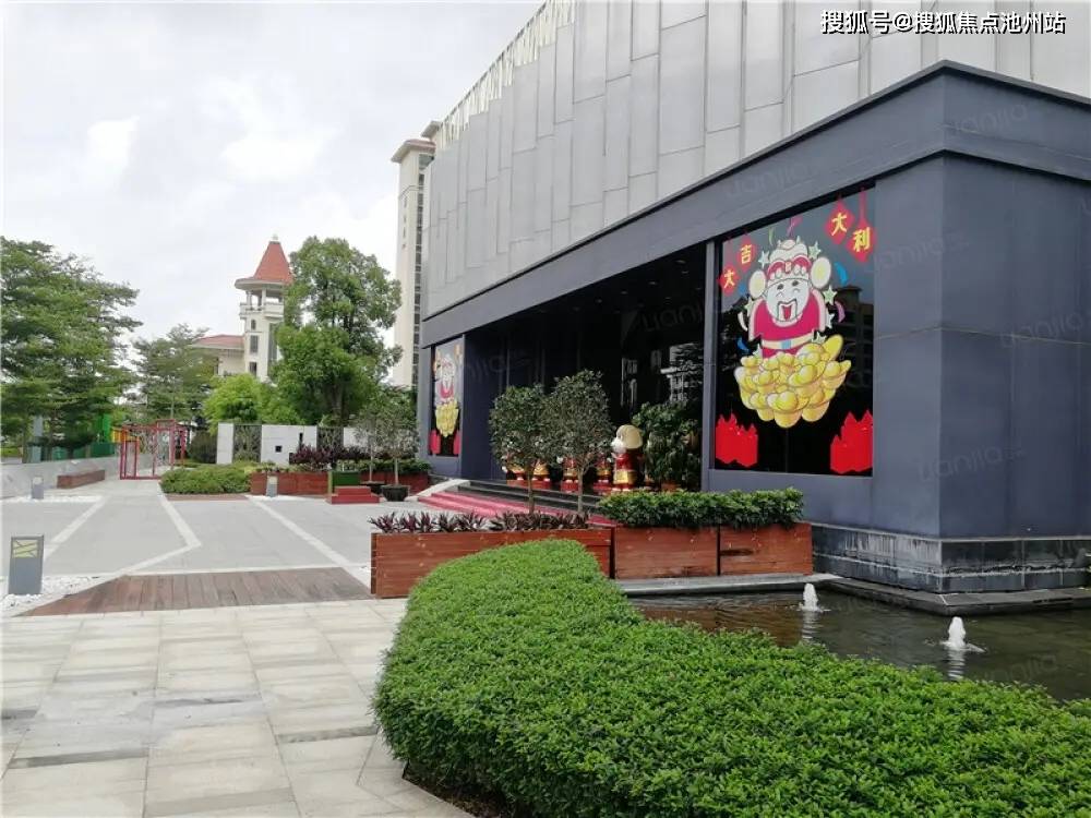 【首页】珠海斗门江南岸随园售楼处电话400-100-1299转0123【官网】