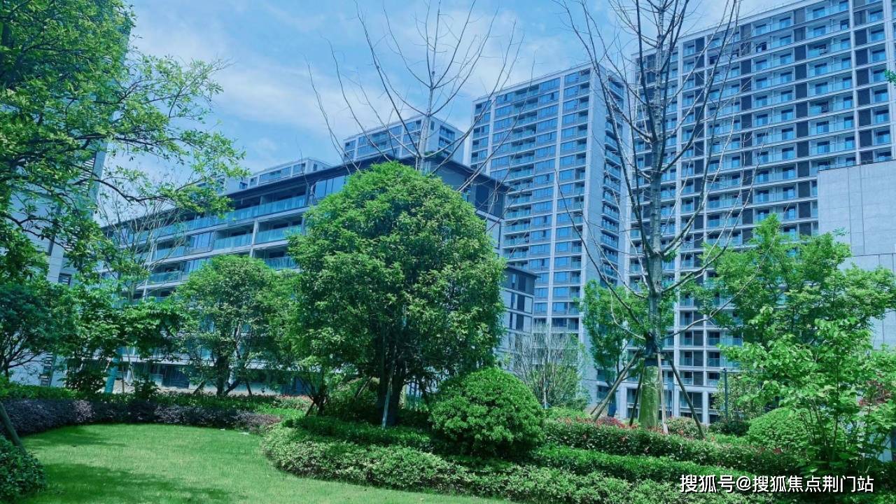 众安荷源府售楼中心官网