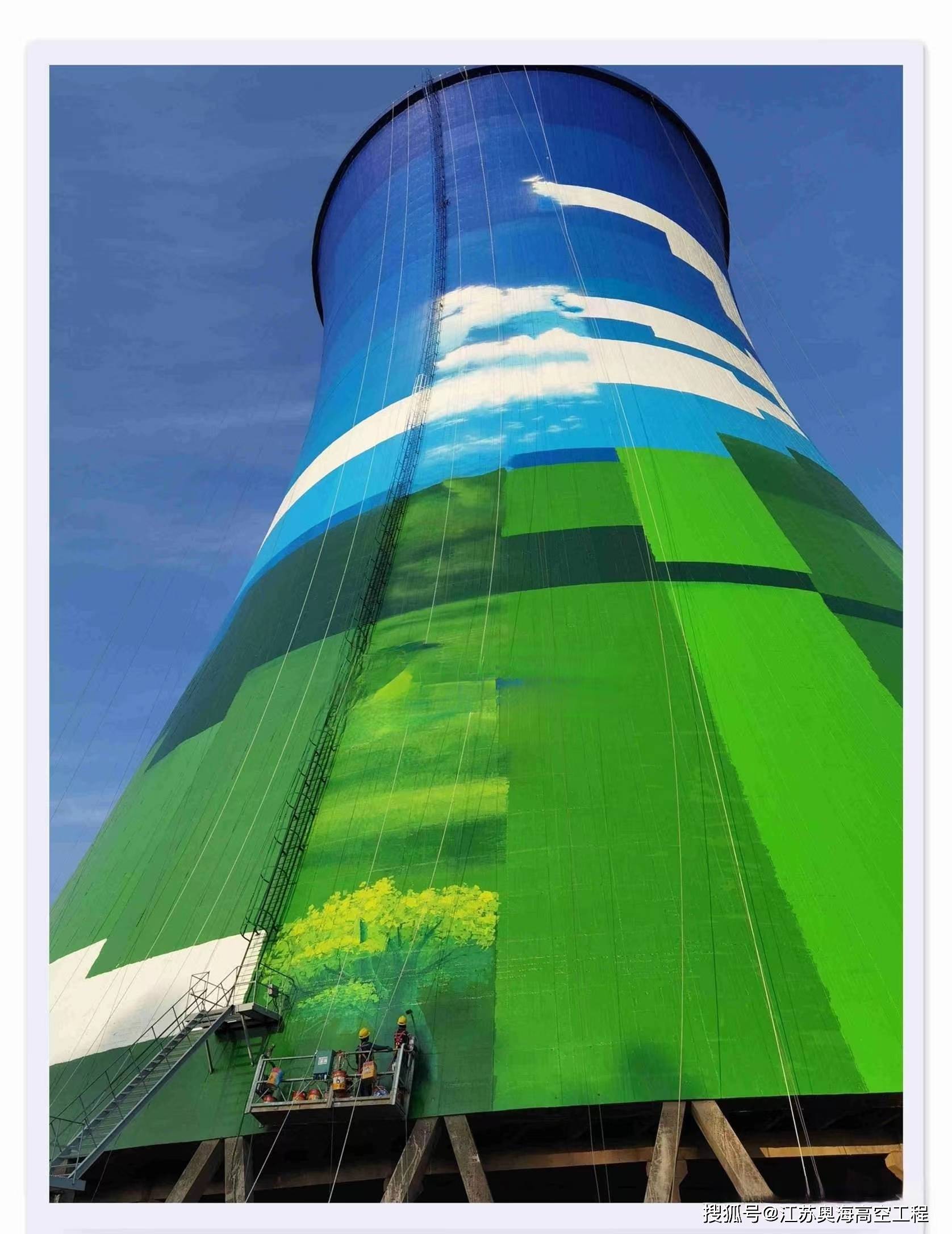 电厂烟囱彩绘价格水泥烟囱绘画施工队伍