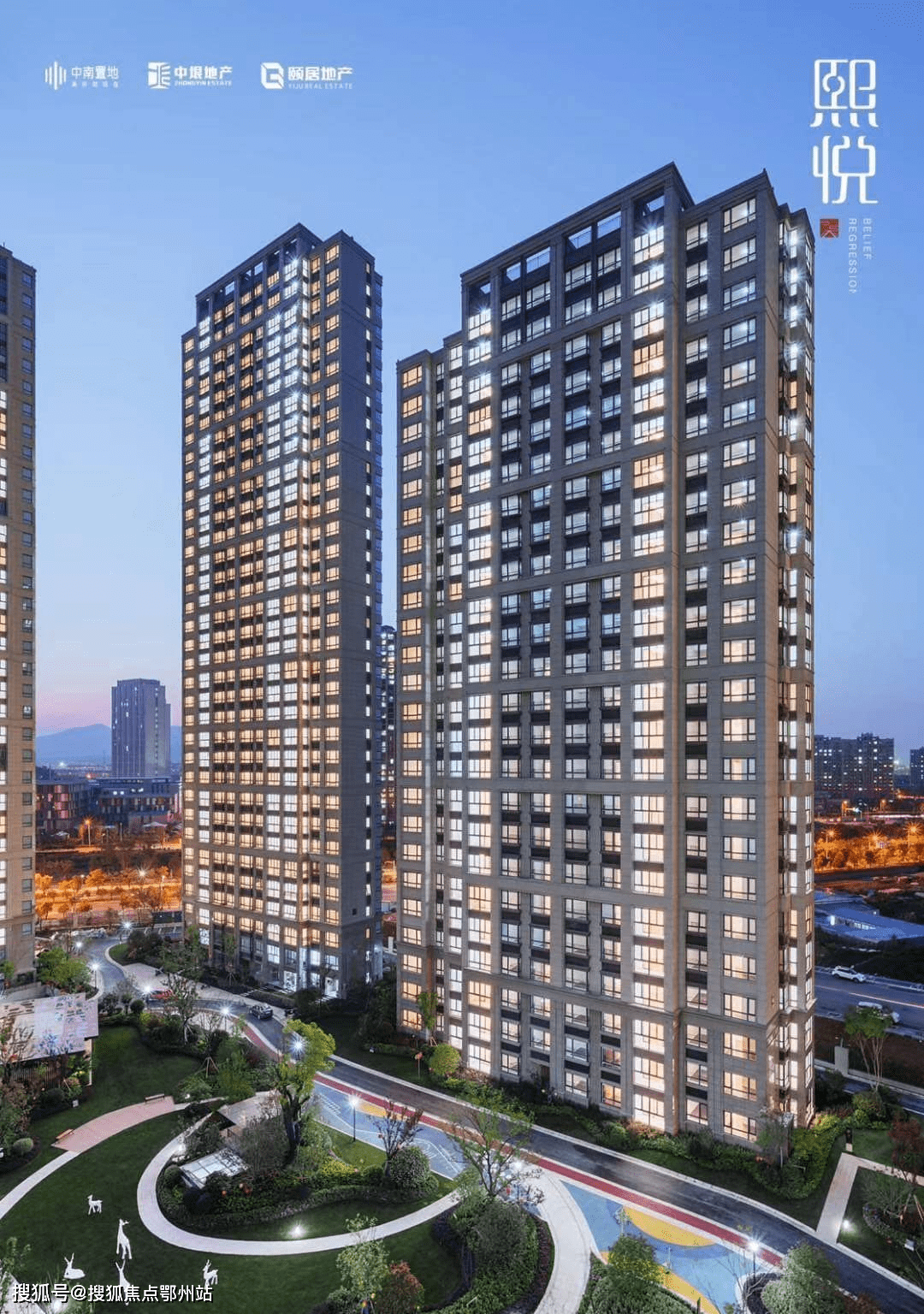 南京江宁南京熙悦售楼处电话位置新房价曝光官