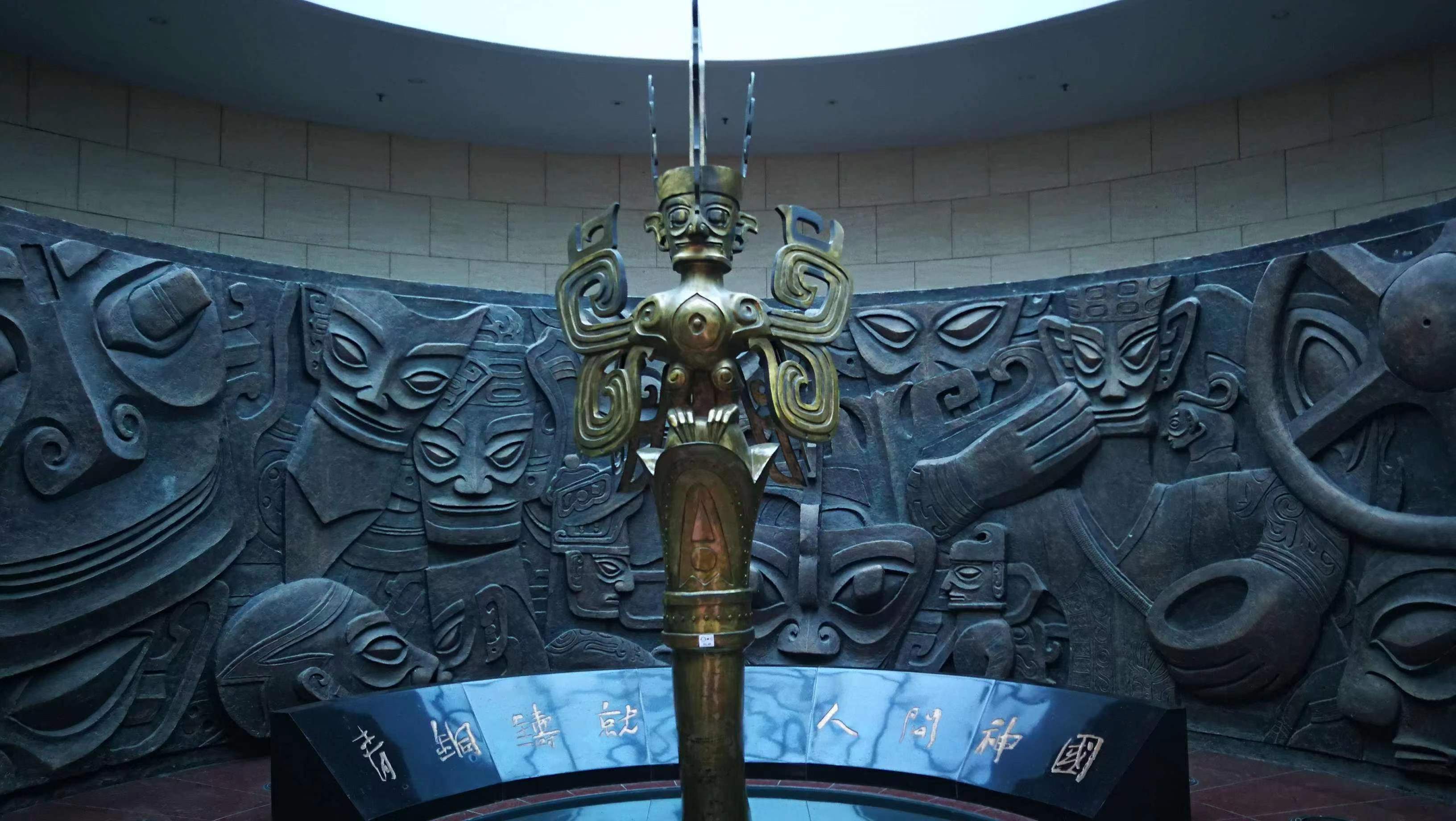 远古巴蜀之谜_汶川_遗址_古文化