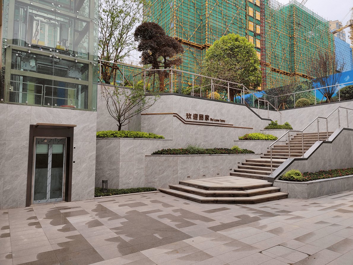 楼盘评测株洲中大城刚改客福音一步到位的神农芯大盘