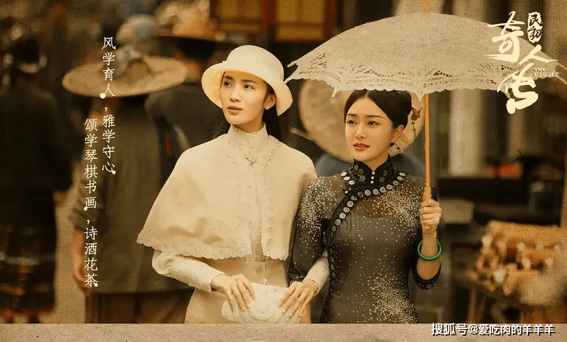 《传家》电视剧让我感受衣服千千万,只有旗袍才能真正展示东方女性之