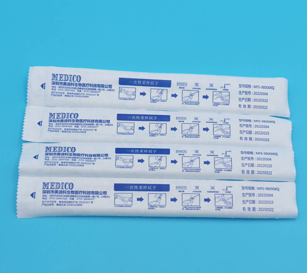 深圳美迪科生物一次性采样拭子棉签助力核酸检测抗原检测