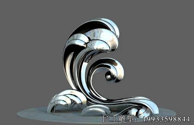 大型不锈钢浪花雕塑 海浪不锈钢雕塑