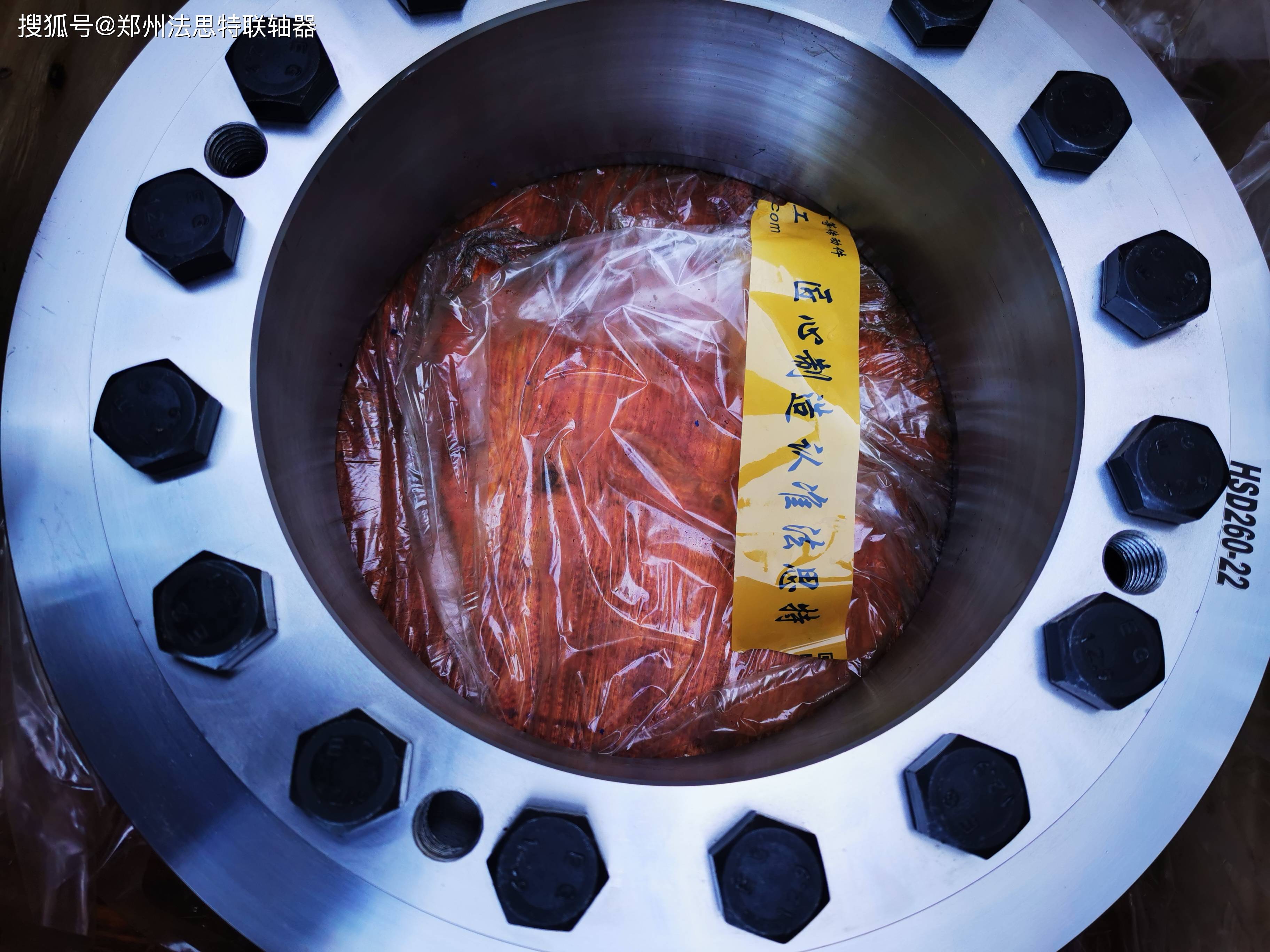 辊压机锁紧盘and减速机空心轴锁紧盘