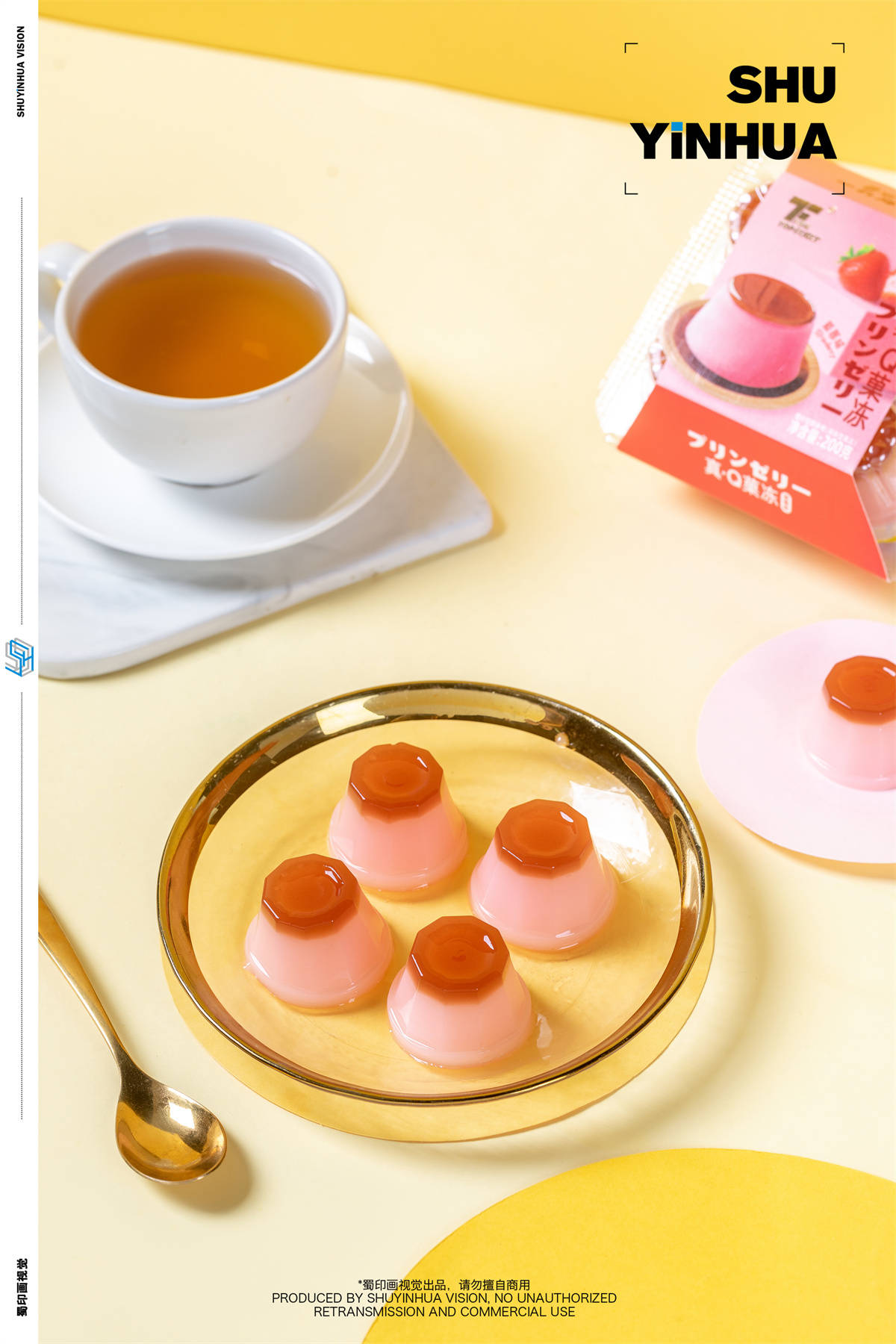 布丁拍摄产品摄影产品拍摄x蜀印画视觉