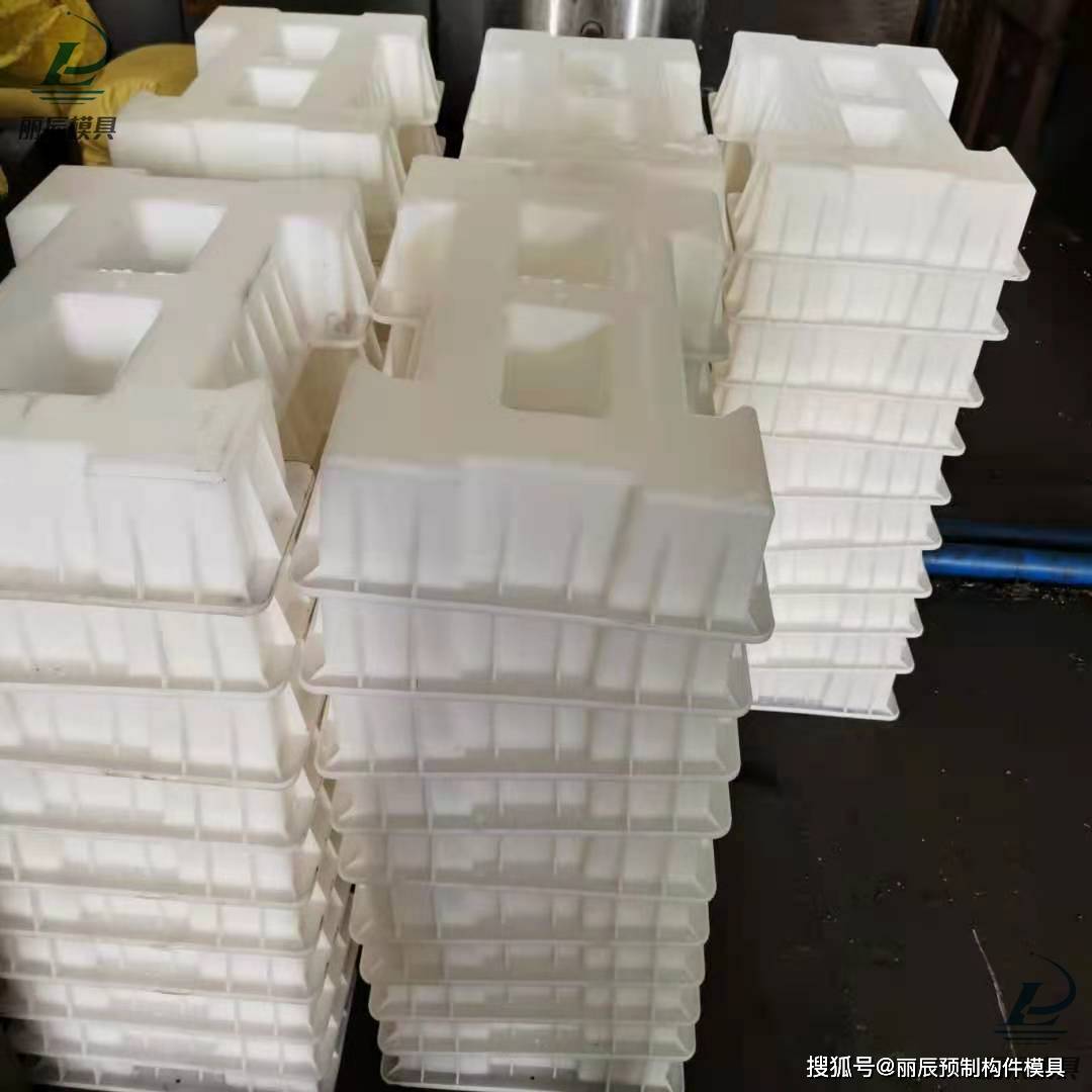 泰州生态铰接式预制块护坡模具丽辰连锁植生块模具