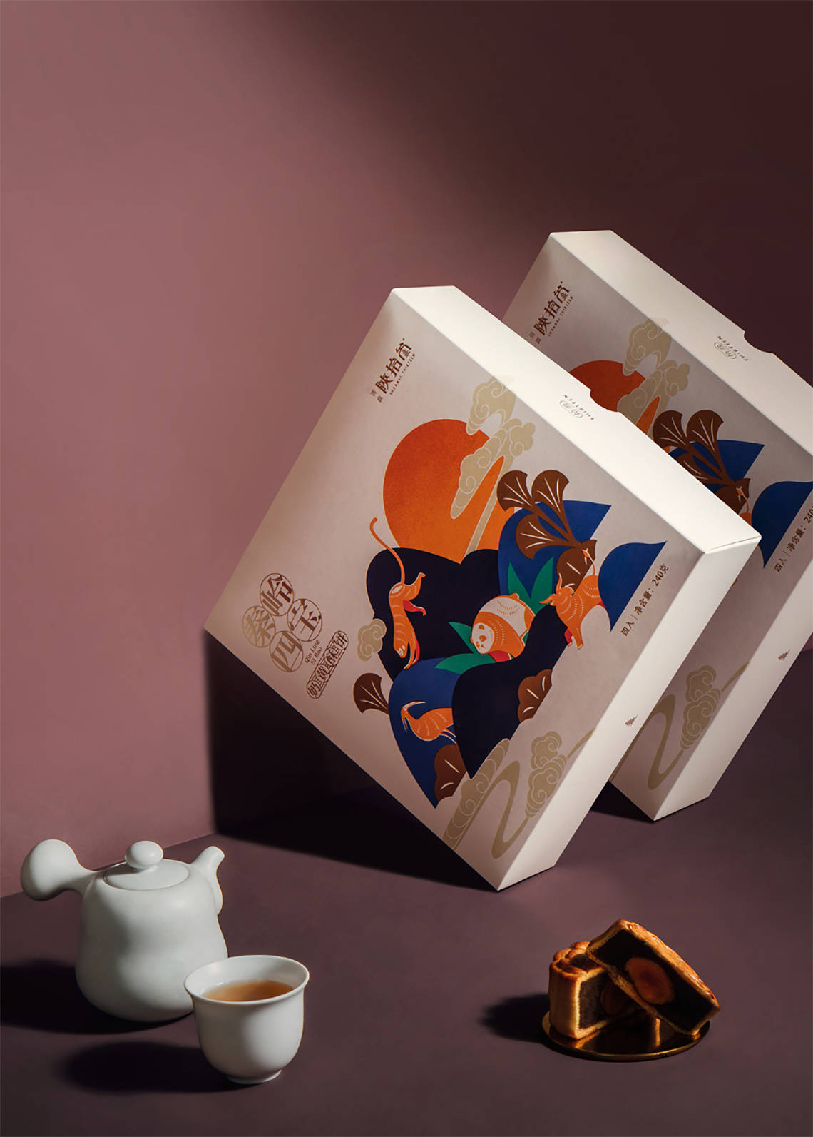 西安特色礼盒设计陕拾叁