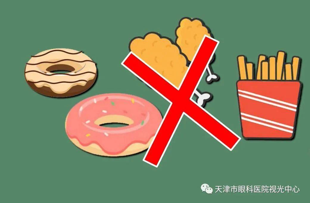 少吃甜食图片卡通图片