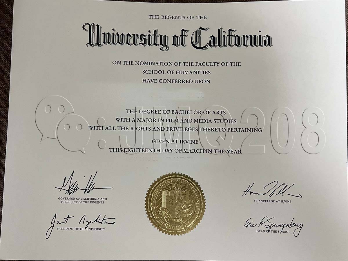 加州大学毕业证图片