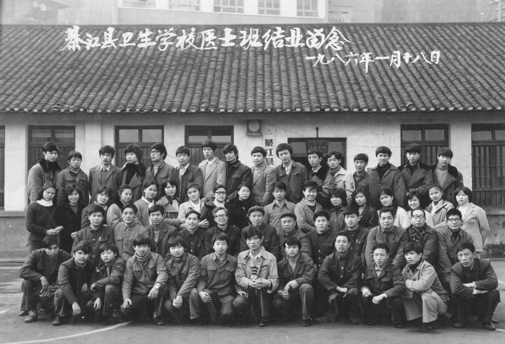 重庆80中学图片
