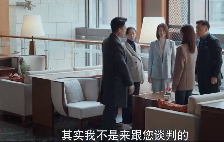《林深见鹿》林绍涛求婚简艾，周一鸣想迎娶张雅惠-搜狐大视野-搜狐新闻