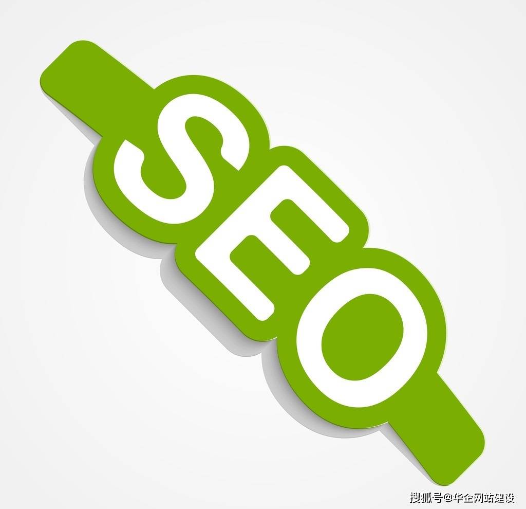 为什么网站内页seo排名高于首页？