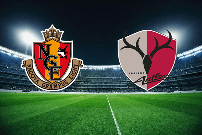 日职名古屋鲸八vs鹿岛鹿角,名古屋鲸八天克鹿岛鹿角?