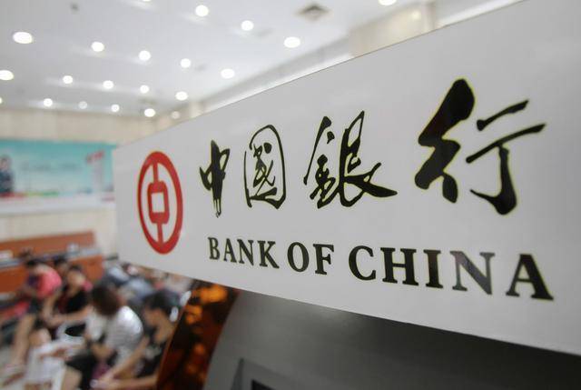 近日,在德州市外汇管理局大力支持下,中国银行德州开发区支行成功为某