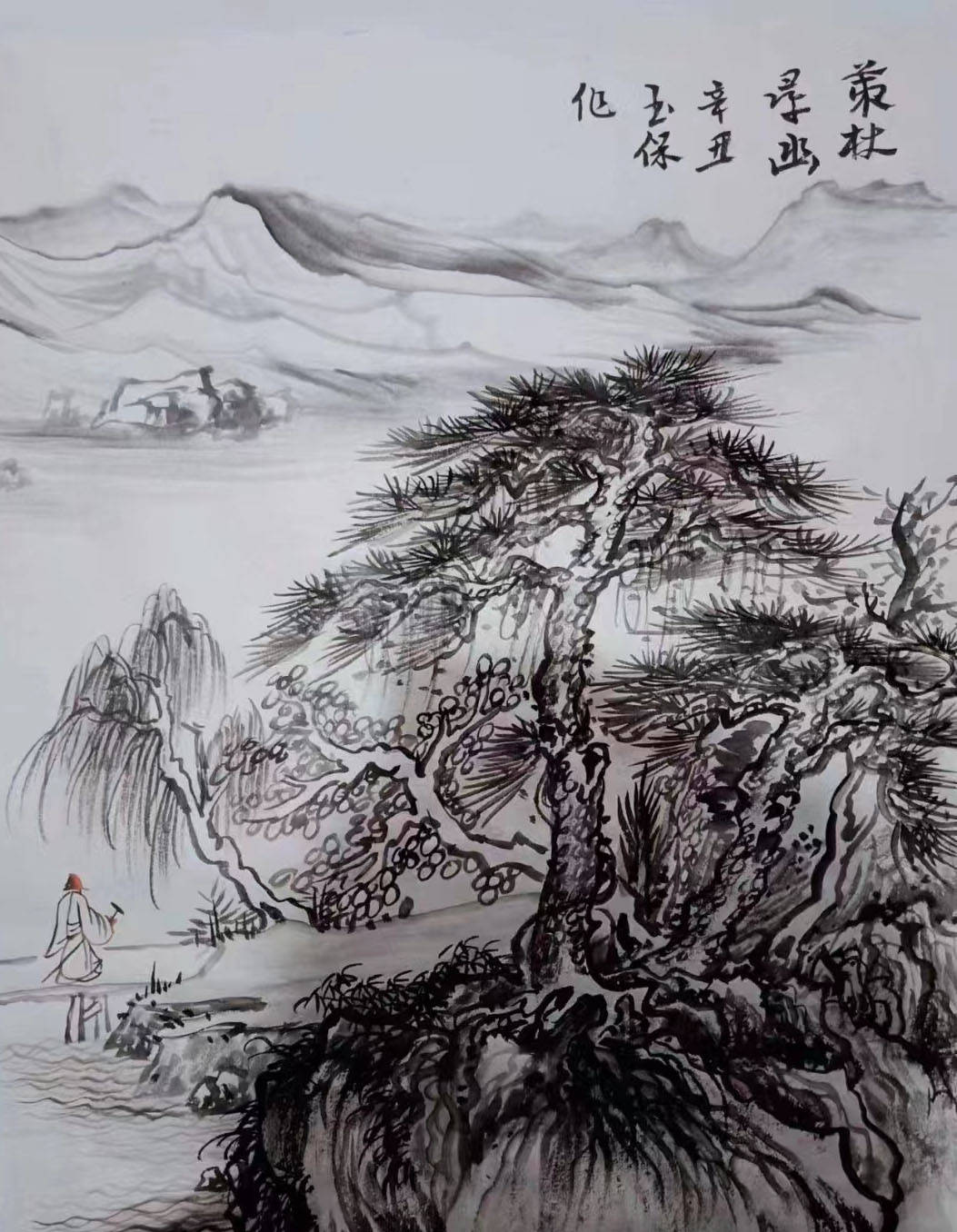 著名画家李玉保山水画欣赏