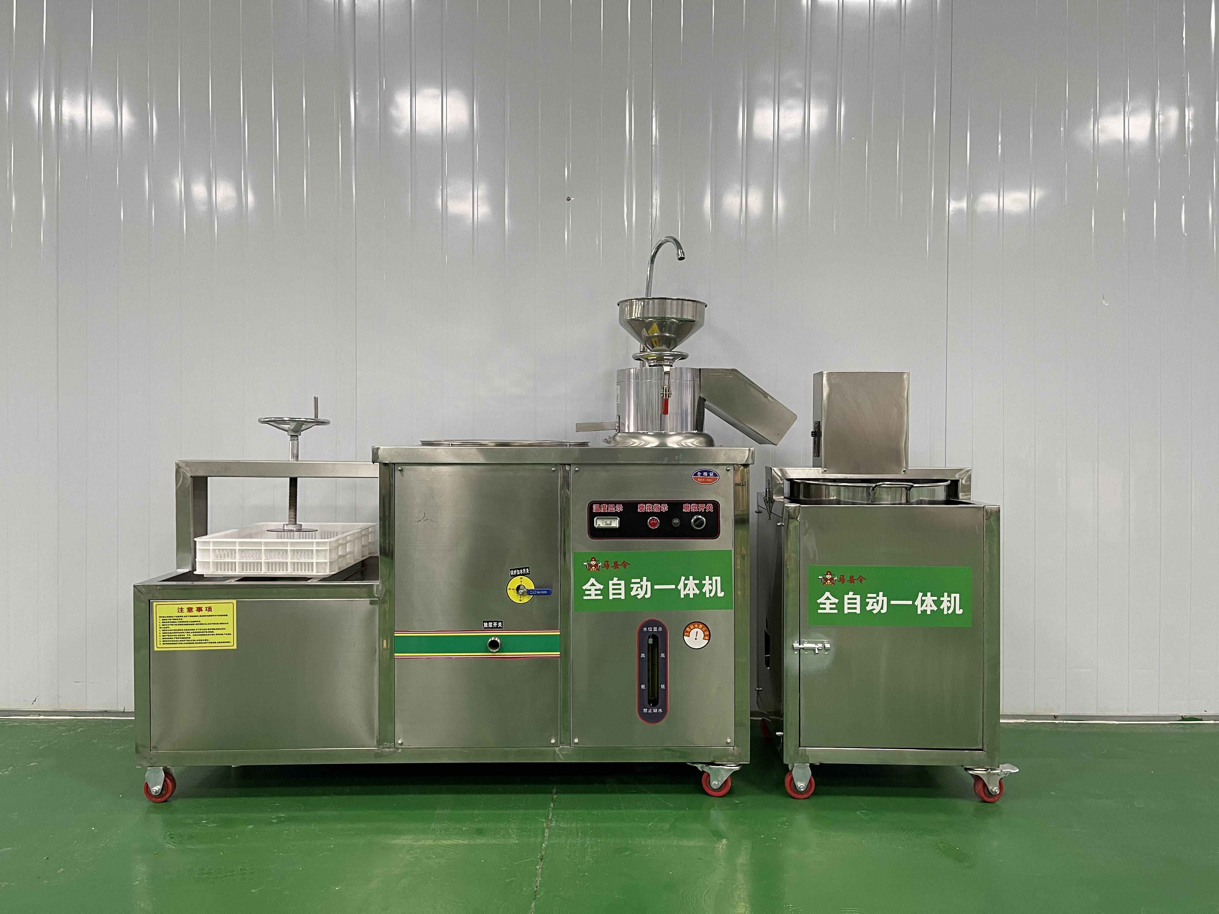 全自动豆腐机带领豆制品行业走向未来