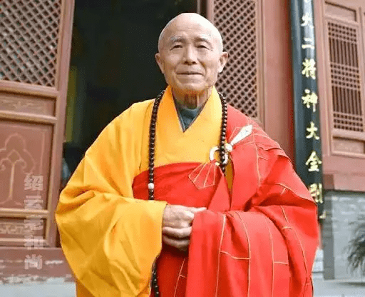 绍云长老壬寅年于褒禅寺示寂