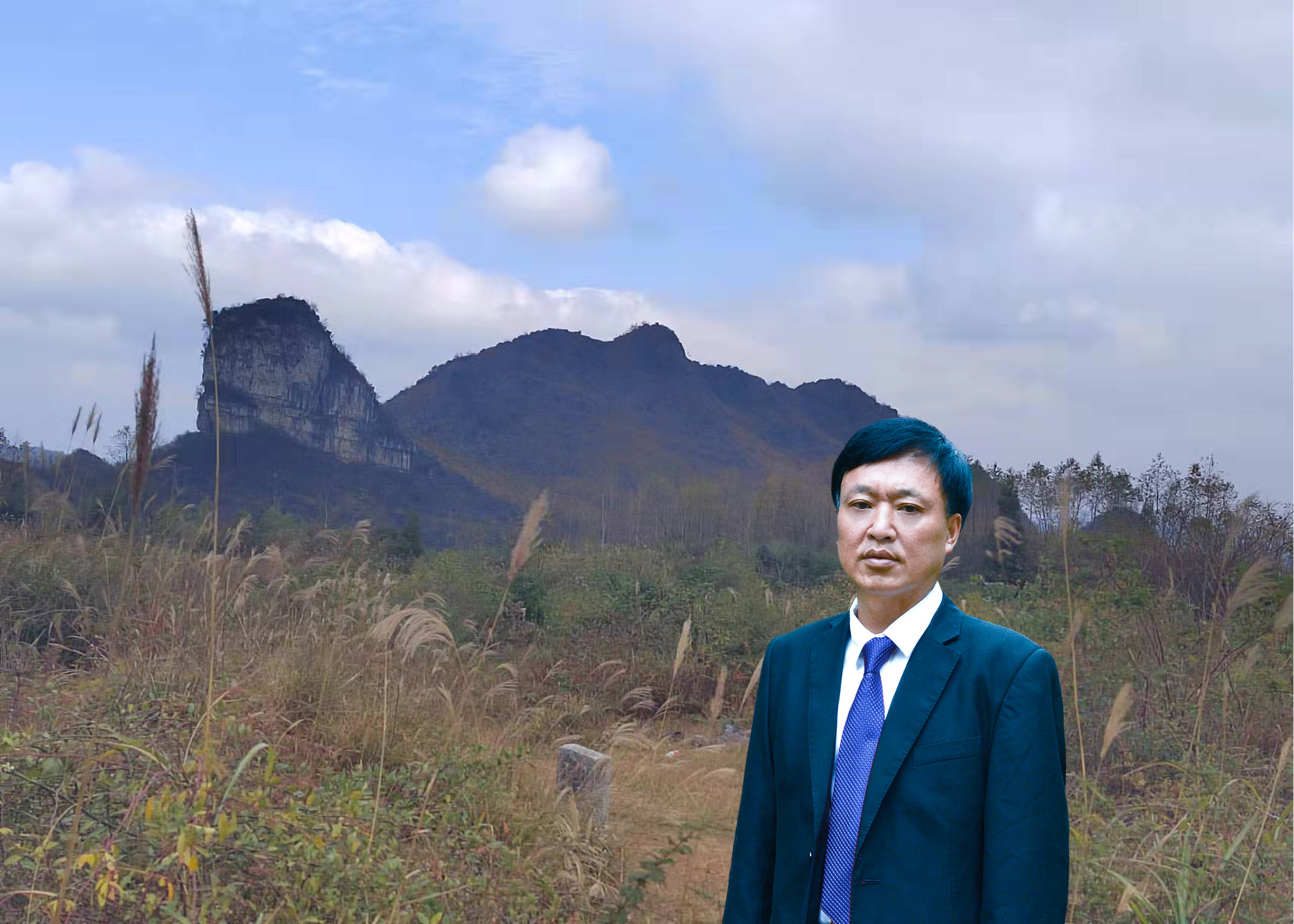 复兴之路强国有我当代50位爱国奉献的国学名家之冯松