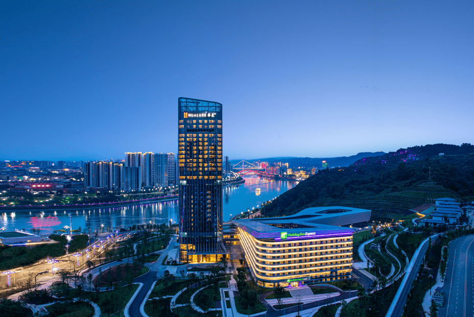 四川省首家华邑酒店正式落户宜宾