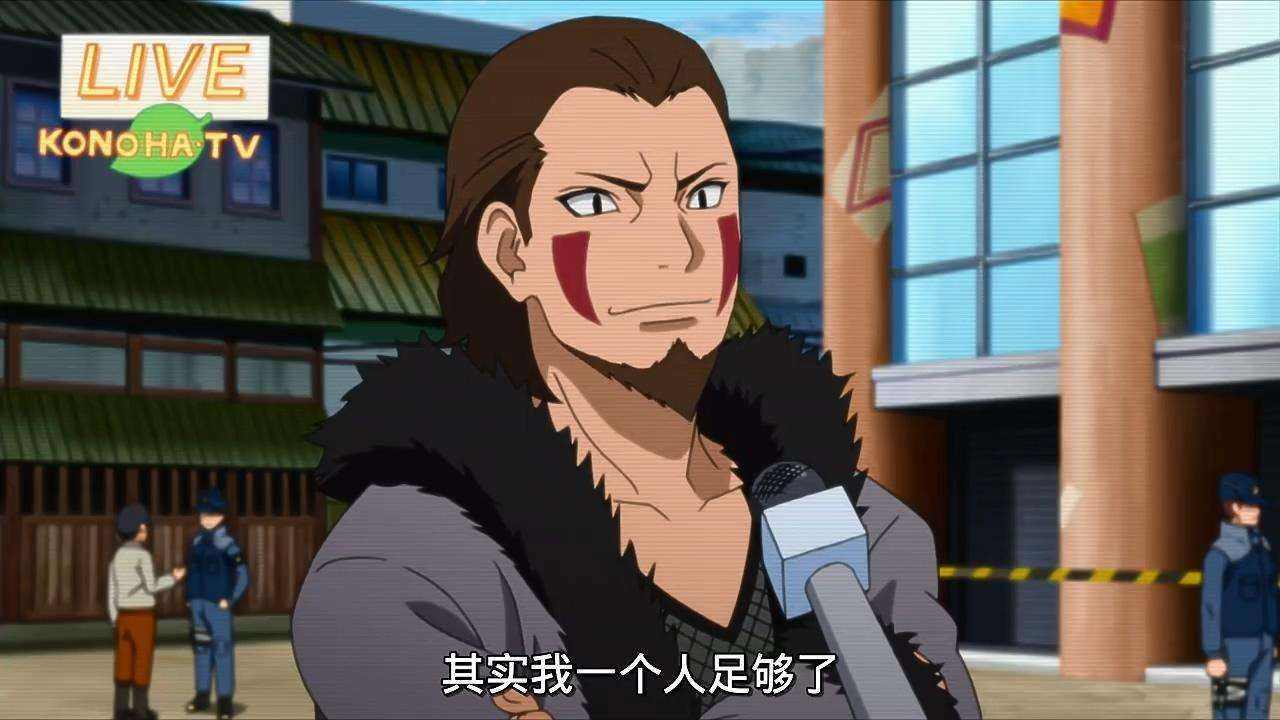 【火影忍者】犬冢牙等人是否拉低了"木叶十二小强"的档次?