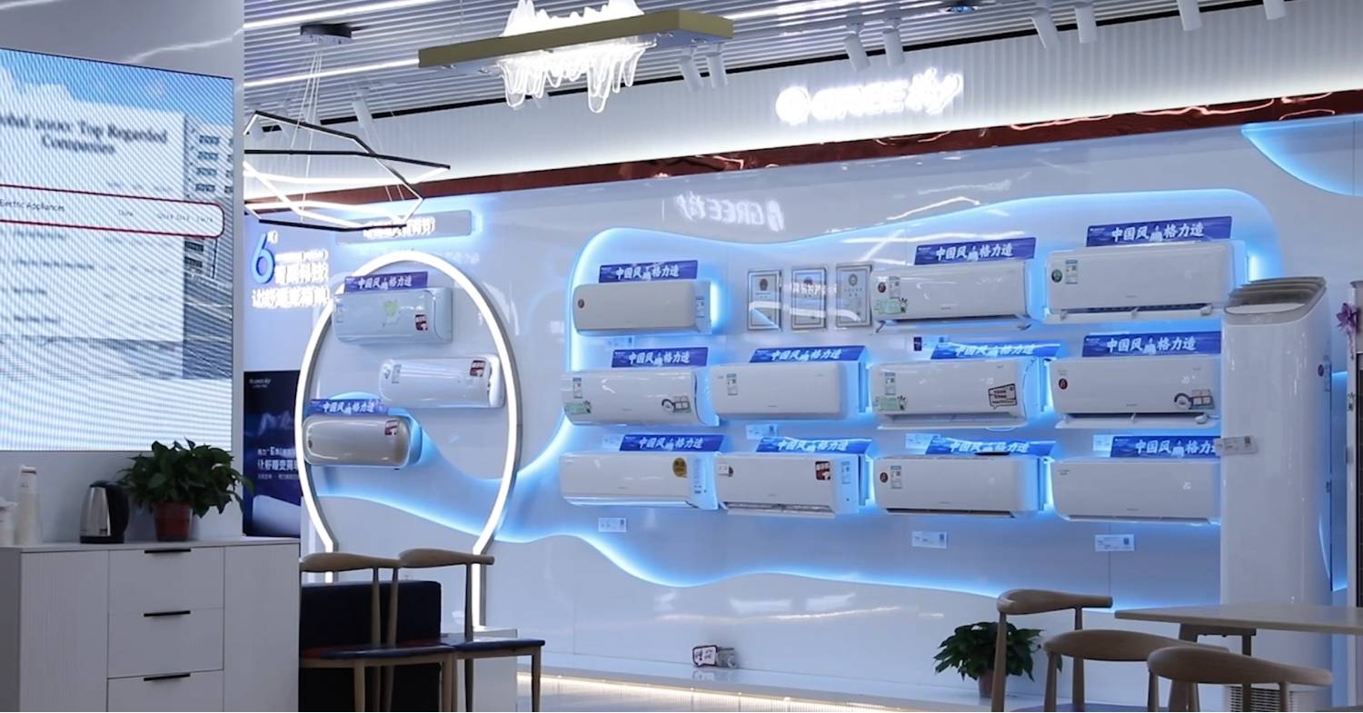 新风空调成交量同比劲增9倍，京东家电携厂商掀起夏日焕新潮-家电圈官网