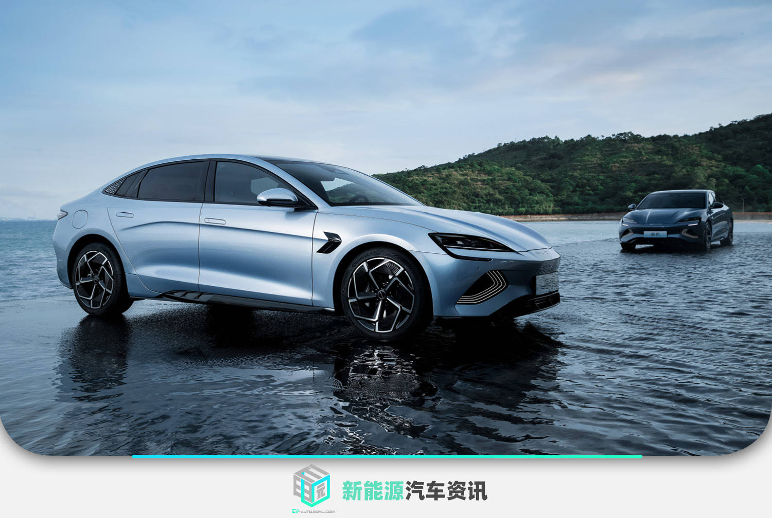 長安汽車鯊魚將於7月29日掛牌上市 預購產品價格為21.28