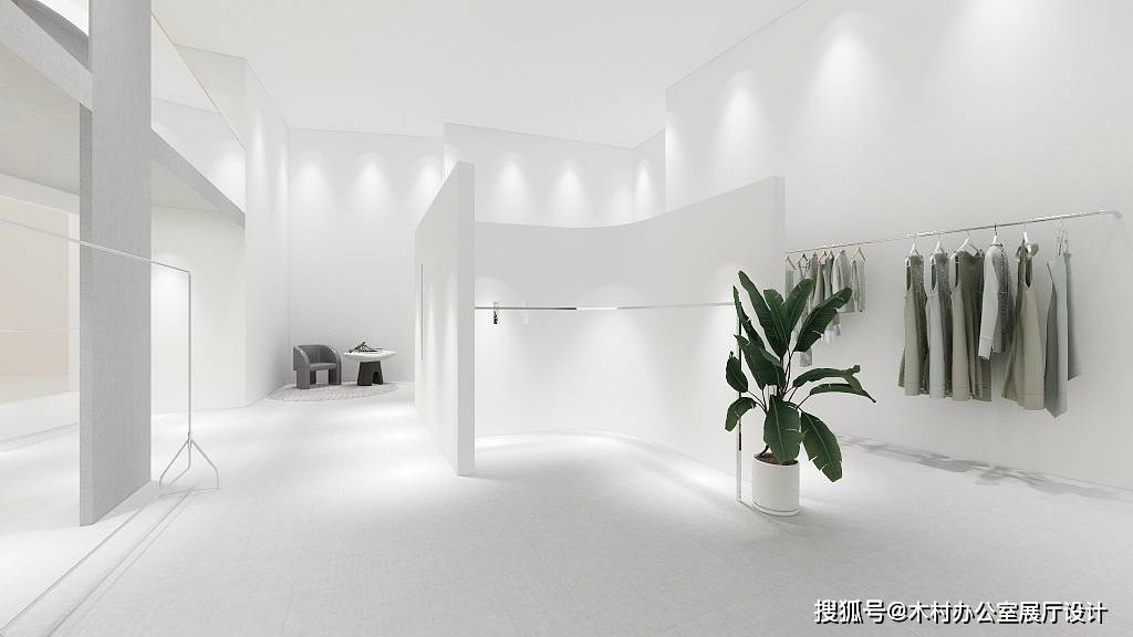 现代极简风服装展厅设计