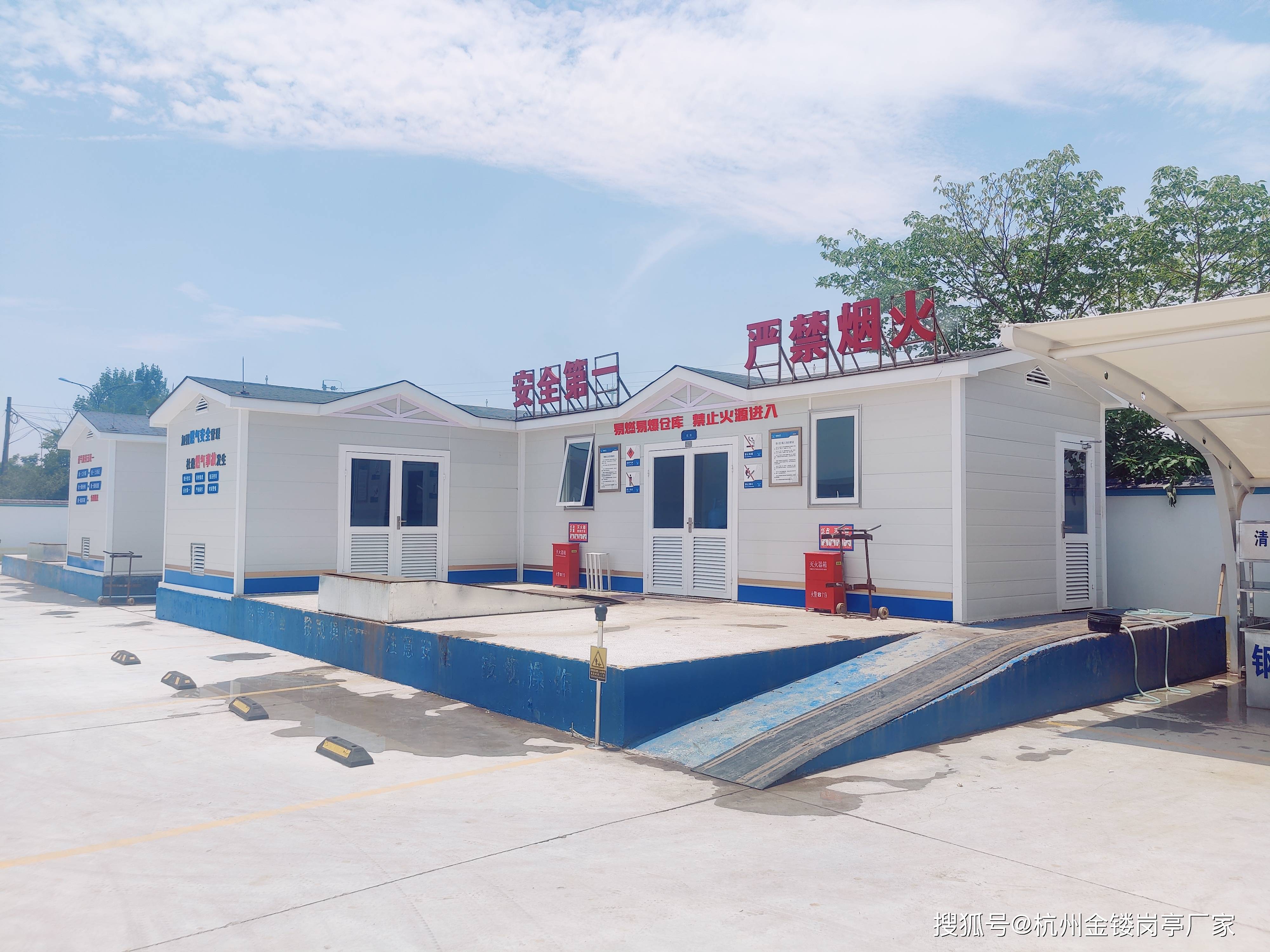 义乌撬装式瓶装液化气供应站