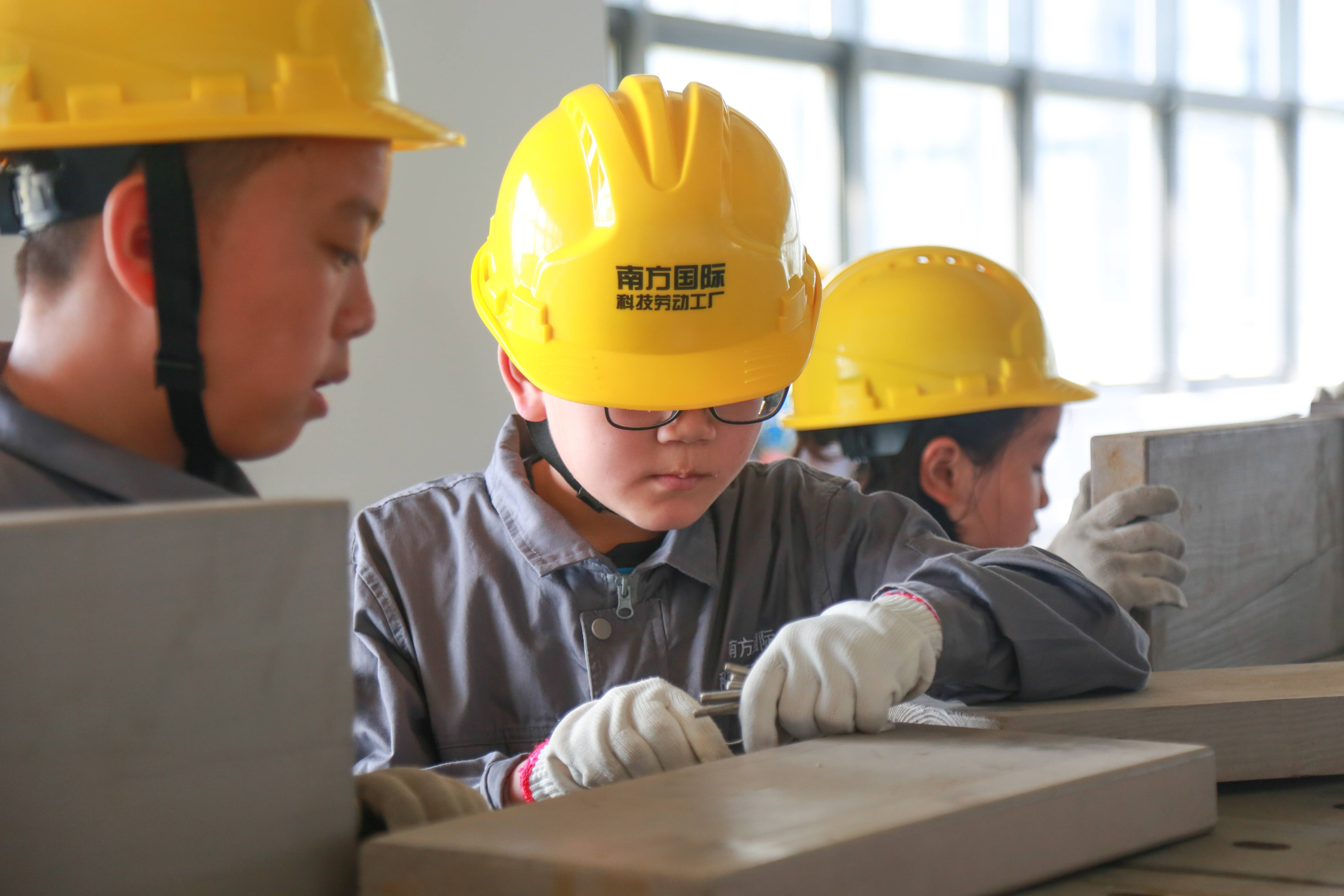 2022大国小工匠夏令营第六天精彩回顾