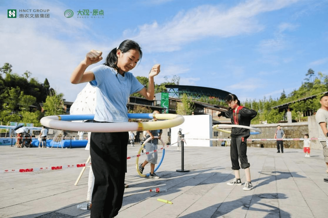 大观园欢乐节星空体育APP·夏季纳凉派对燃爆！这是一次城市出逃乡村的计划！(图3)