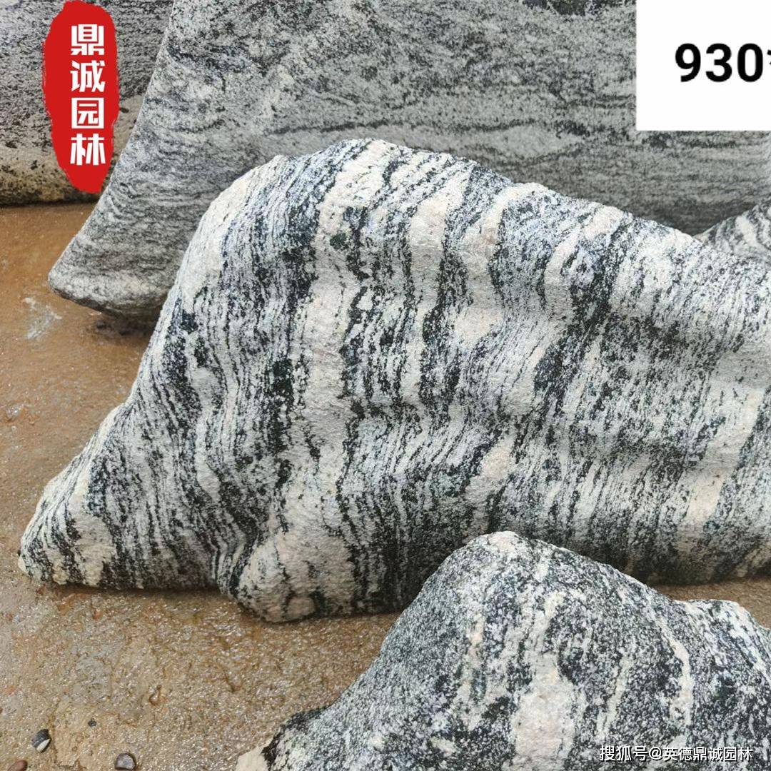雪浪石打造一款艺术性添景石材,庭院氛围感增强_景色_纹路_要求