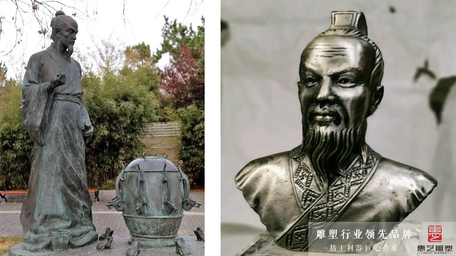 地动仪发明者——铸铜历史古代人物张衡雕塑雕像_浑仪_地震学_机械
