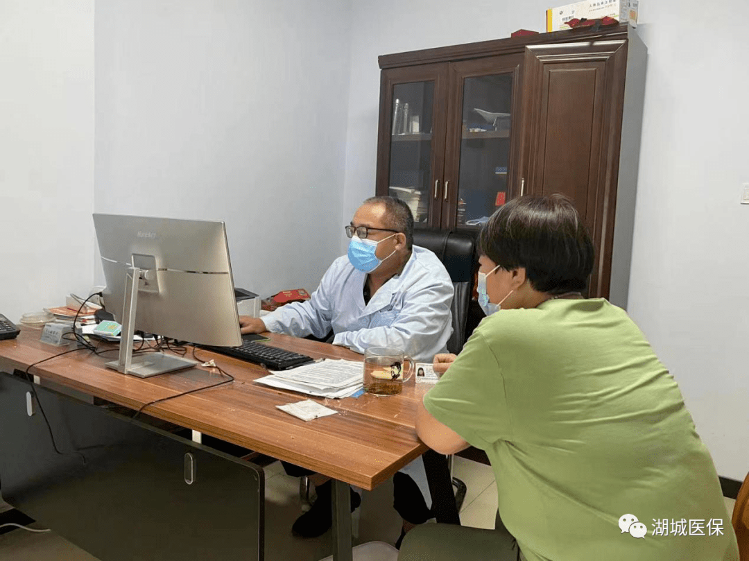 衡水市医疗保障局全面落实职工医保门诊共济保障机制_定点零售药店