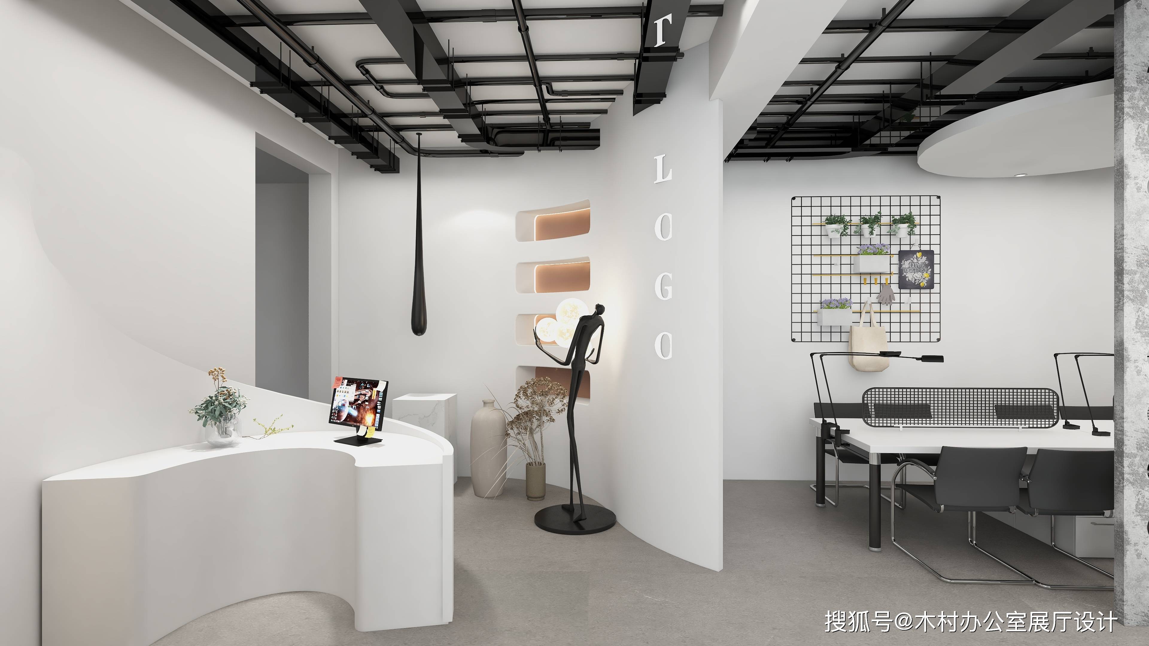 现代简约ins风美容院办公室设计