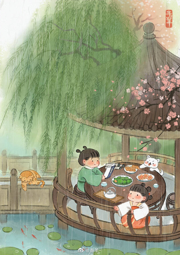 时间会把你带到你将要去的地方-搜狐大视野-搜狐新闻