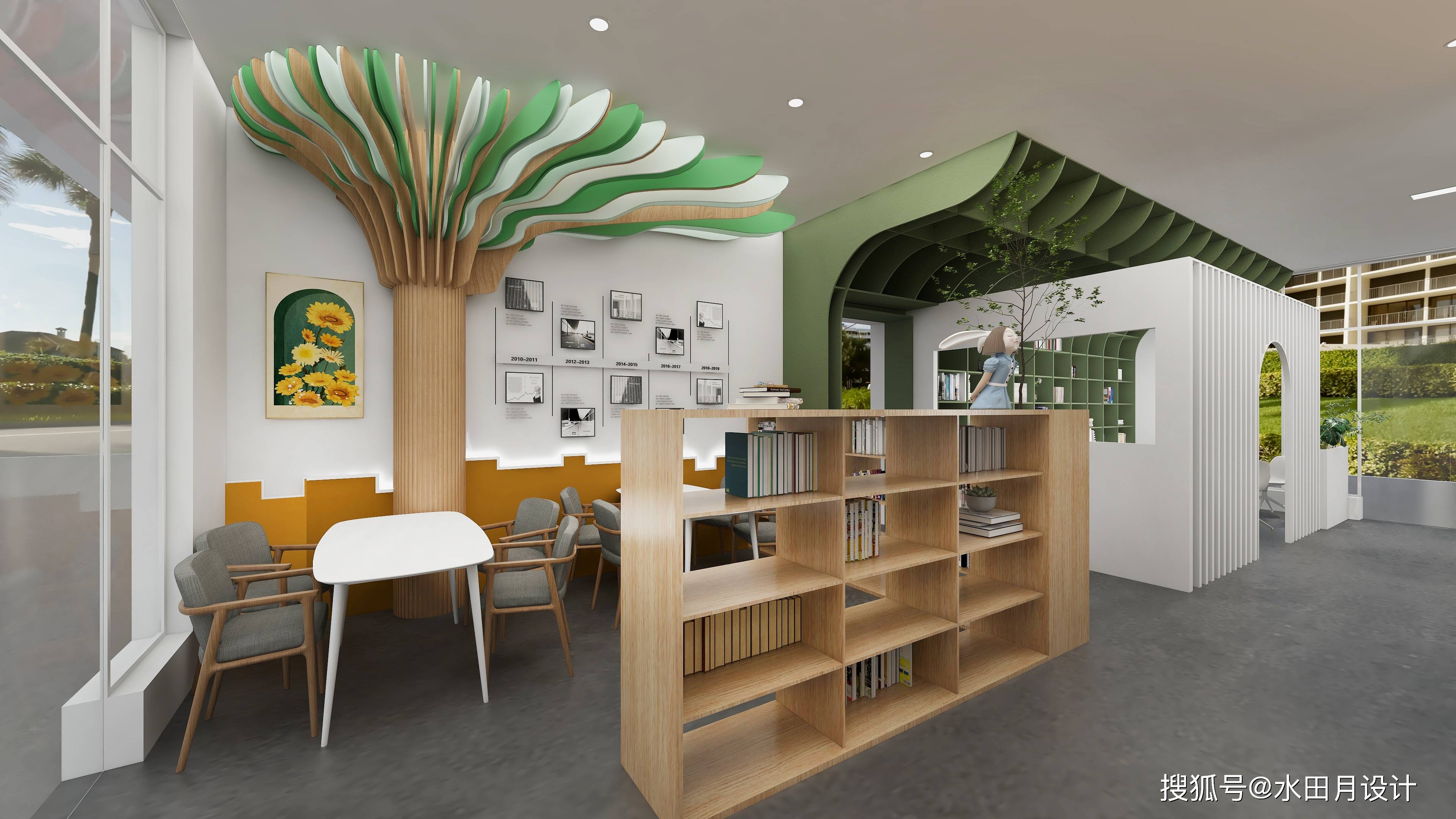 现代简约美术培训机构设计_教育_购物_中心