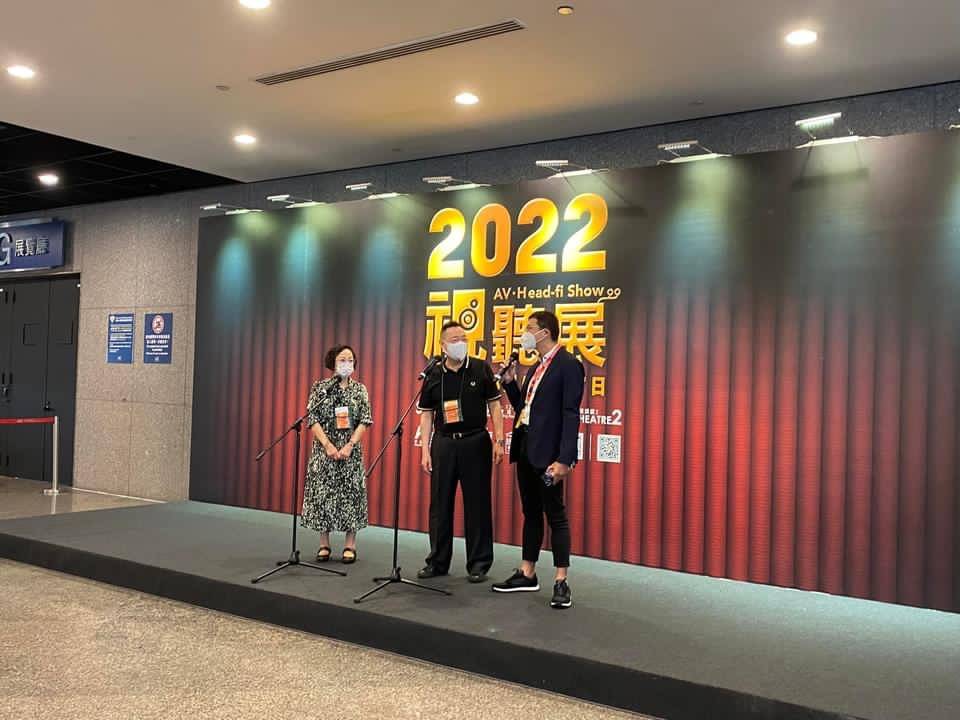 音响展会,AV Show ,2022香港高级视听展_展览_产品种类_观众