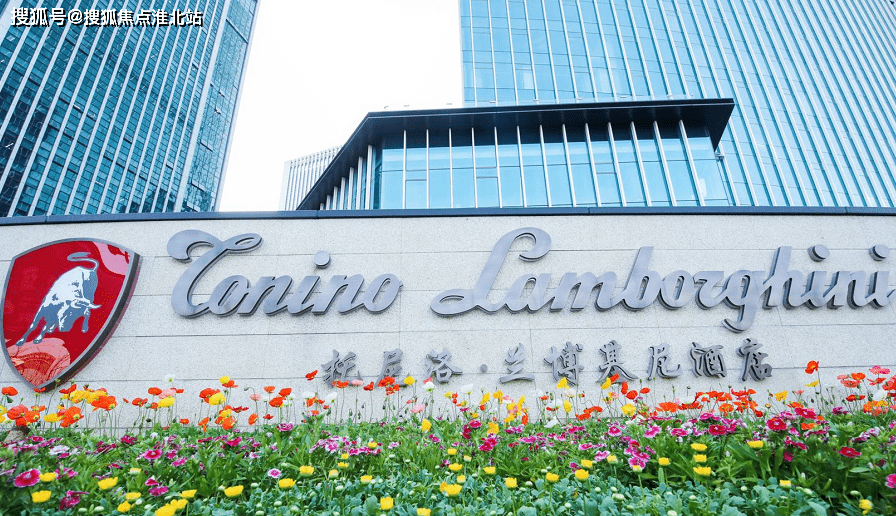 杭州【托尼洛·兰博基尼酒店大宅】售楼处电话400-000-0460转接5000