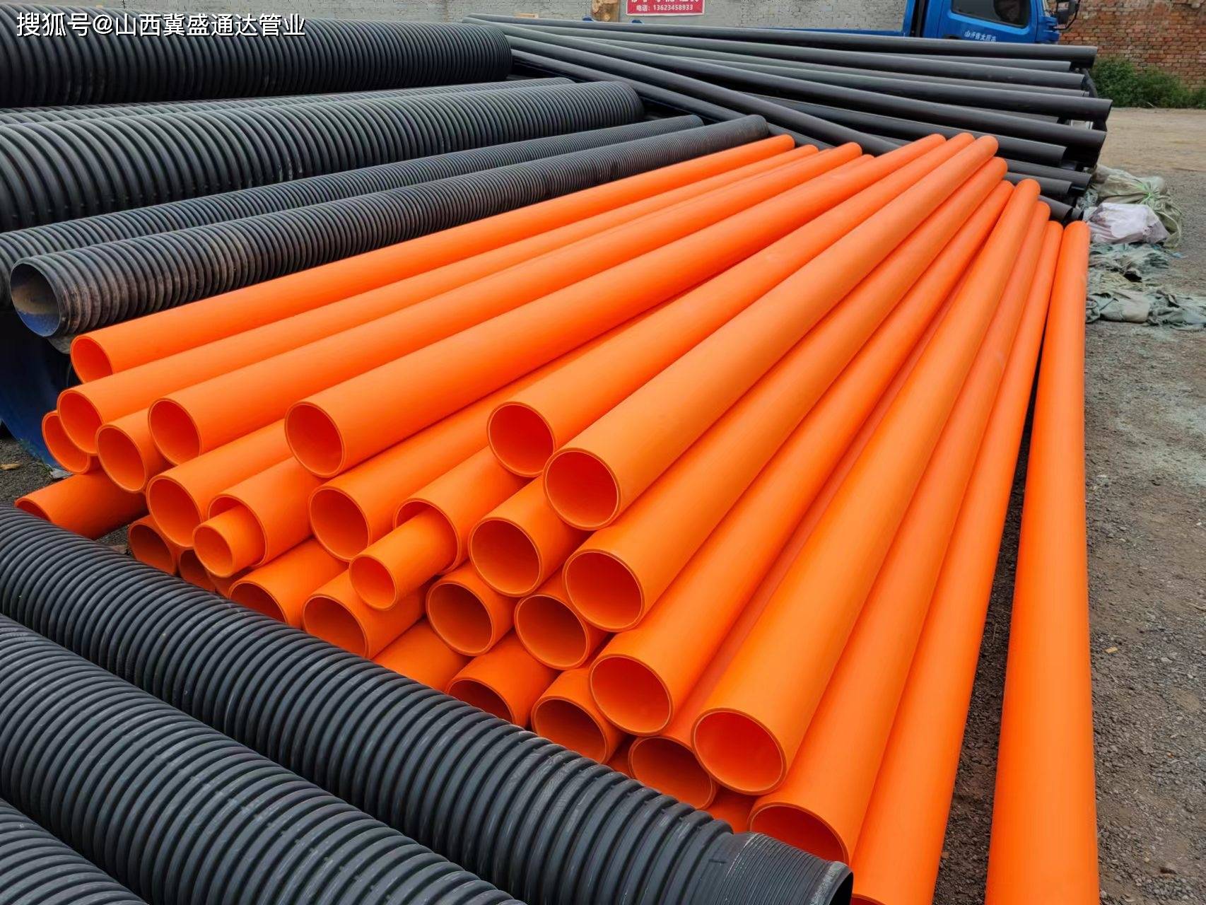 110mpp管和160mpp管和200mpp电力管_施工_管道_pe