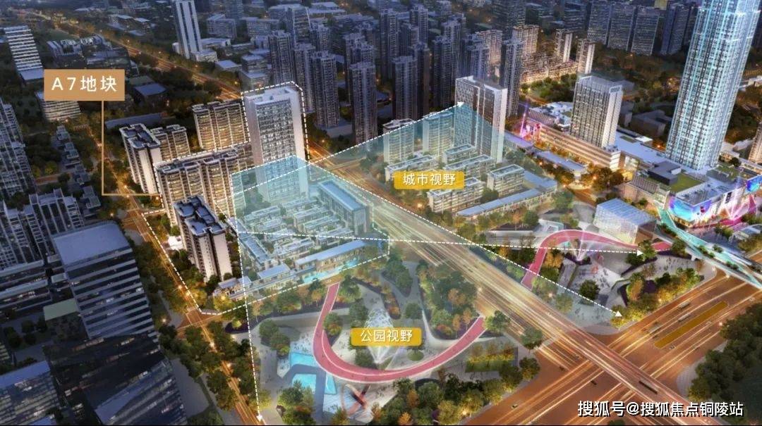 2022成都龙湖光年强势加推震撼来袭成都龙湖光年售楼处电话地址图文