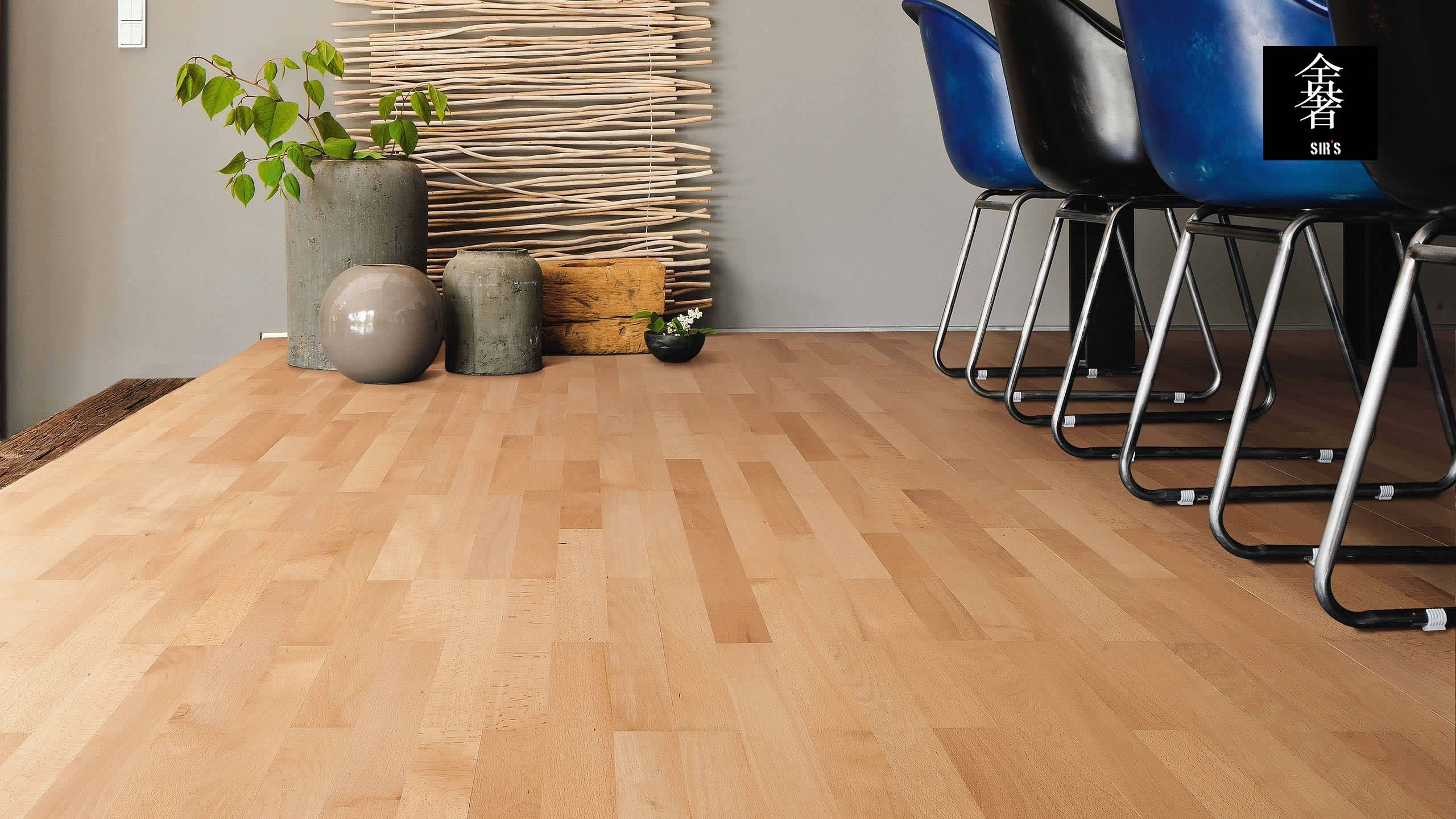 舍奢德国原装进口地板三层实木系列五十