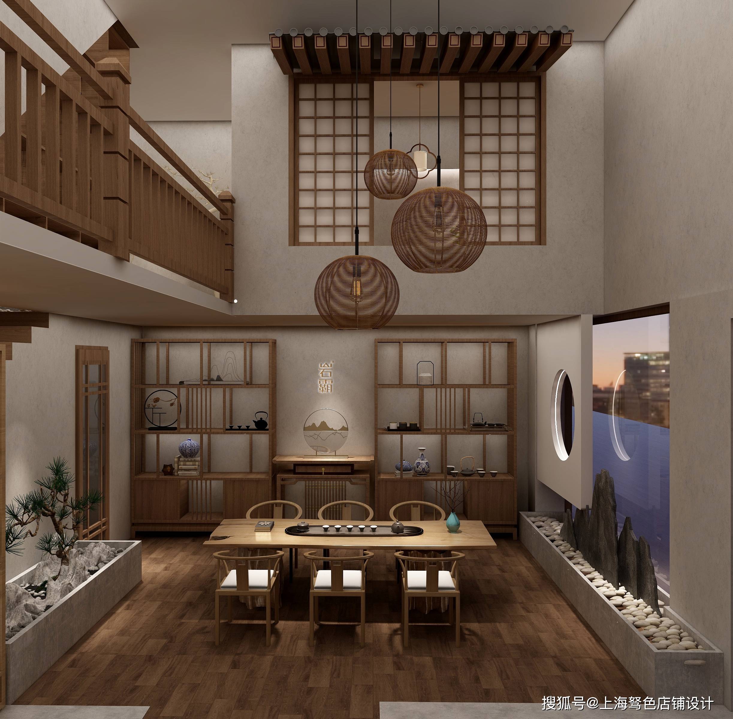 中式古朴典雅茶空间设计