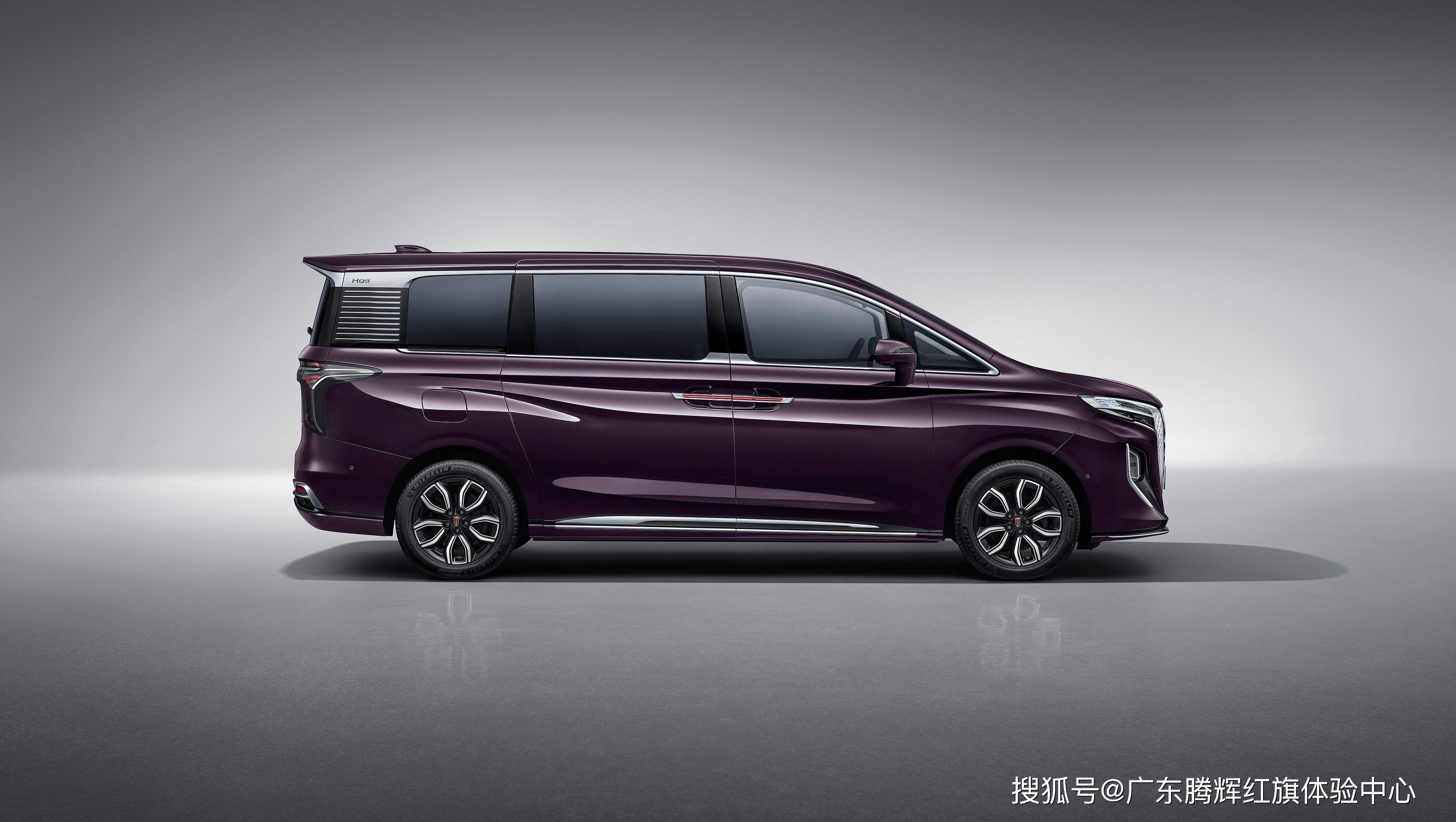 全新红旗mpv-qh9_红旗